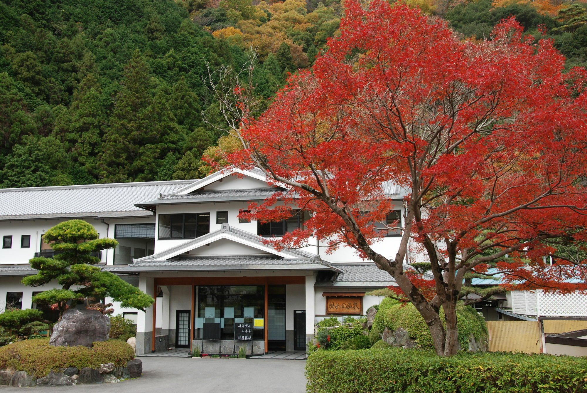 Okumizuma Onsen Hotell Kaizuka Eksteriør bilde