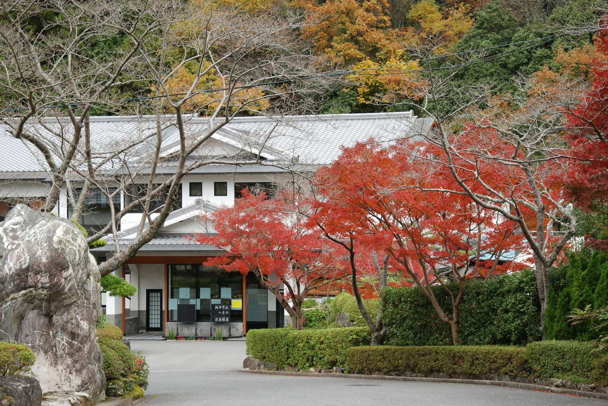Okumizuma Onsen Hotell Kaizuka Eksteriør bilde